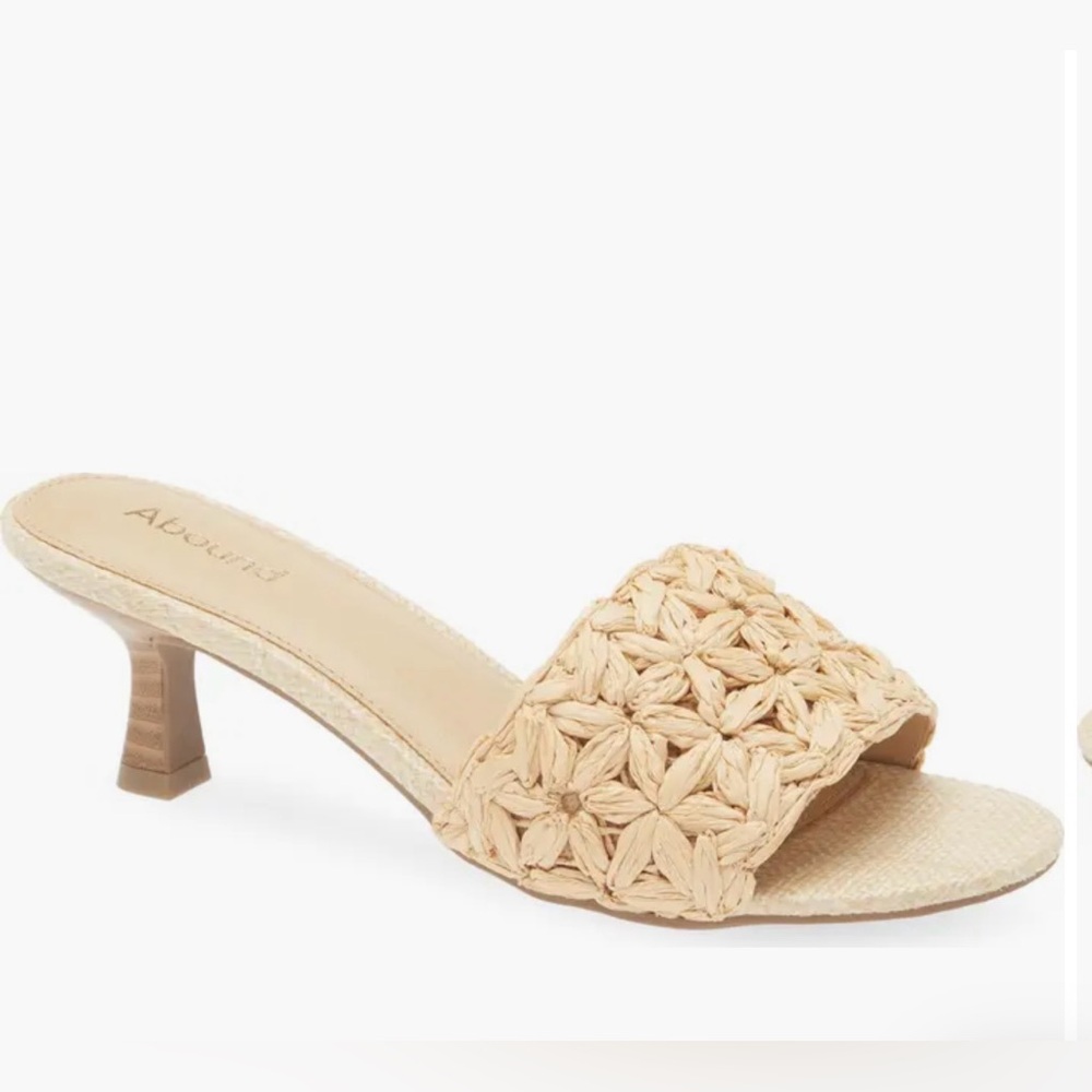 Abound Tan Woven Heeled Sandals